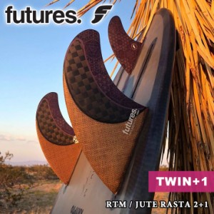 Futures. フューチャー フィン RTM JUTE RASTA 2+1 ジュート ラスタ ツイン スタビライザー ツインフィン デイブ・ラスタビッチ ミニボー