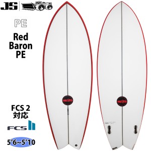 23 JS Industries サーフボード  Red Baron PE FCS2 レッドバロン 2023年 日本正規品