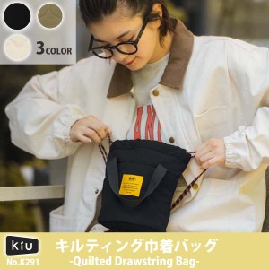 23FW Kiu キウ ミニバッグ キルティング素材 2way ポケット付き ユニセックス アウトドア 2023年秋冬 品番 K291 日本正規品