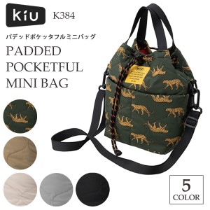 24 KiU キウ ミニバッグ PADDED POCKETFUL MINI BAG パデッドポケッタフル ポケット付き はっ水加工 ポリエステル100％ 2WAY仕様 ユニセ