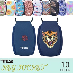 TLS TOOLS トゥールス キーポケット KEY POCKET キーケース キーカバー 鍵用ストラップ 鍵入れ ユニセックス サーフィン マリンスポーツ 