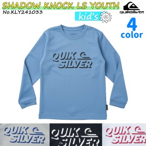 24 SS QUIKSILVER クイックシルバー ラッシュガード SHADOW KNOCK LS YOUTH キッズ 長袖 水着 サーフィン マリンスポーツ 速乾 ロンT Tシ