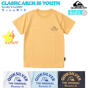 24 SS QUIKSILVER クイックシルバー キッズ ラッシュガード CLASSIC ARCH SS YOUTH 半袖 Tシャツ 水着 子供用 2024年春夏 品番 KLY242002