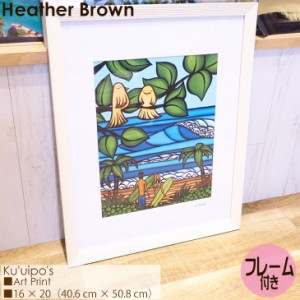 Heather Brown Art Japan ヘザーブラウン Ku’uipo’s Art Print MATTED PRINTS マットプリント アートプリント フレーム付き シングルマ
