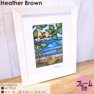 Heather Brown Art Japan ヘザーブラウン Ku’uipo’s Art Print アートプリント フレーム付き 額セット 絵画 ハワイ レディース 正規品