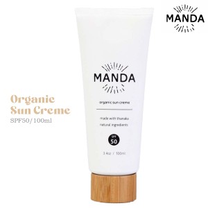 MANDA LE マンダ エルイー 日焼け止め ORGANIC SUN CREME オーガニック 子ども コーラルセーフ 天然由来 サンペースト タナカ THANAKA SP