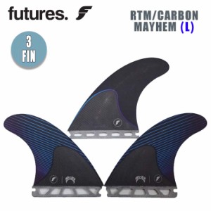 futures. フューチャー フィン RTM/CARBON MAYHEM (L) カーボン メイヘム THRUSTER スラスター TRI FINS トライフィン LARGE ラージ 3fin