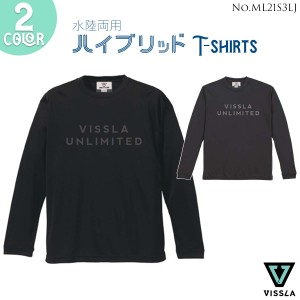 23 SS VISSLA ヴィスラ ラッシュガード HYBRID TEE Tシャツ ロンT 長袖 トップス ロゴ サーフィン アウトドア レジャー 吸水速乾 UVカッ