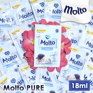 molto モルト Pure ピュア 柔軟剤 加香剤 お試し用パック 18ml バリ島 バリ インドネシア 香料柔軟仕上げ剤