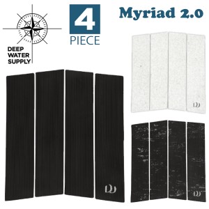 DEEP WATER SUPPLY ディープウォーターサプライ デッキパッド フロントデッキ フロントパッド Myriad2.0 ミリアード 4ピース デッキパッ