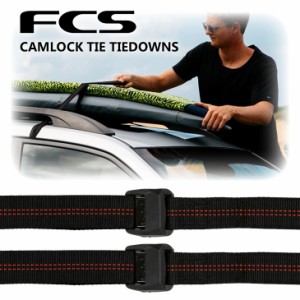 24 FCS タイダウンベルト NEW CAMLOCK TIE DOWNS カムロック サーフボード キャリア 車 車載 カー用品 便利グッズ 簡易 日本正規品