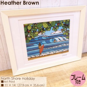 Heather Brown Art Japan ヘザーブラウン North Shore Holiday Art Print MATTED PRINTS マットプリント アートプリント フレーム付き ダ