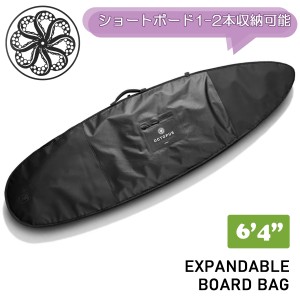 OCTPUS オクトパス ハードケース ボードケース ショートボード EXPANDABLE BOARD BAG 2.0 6’4” 6.4  デイリー グラインダー サーフボー