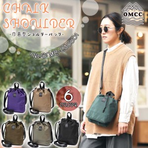 24 OMCC オーエムシー ショルダーバッグ CHALK SHOULDER 巾着 鞄 ミニ ポケット 撥水加工 レディース ユニセックス 2024年春夏 品番 OMC-