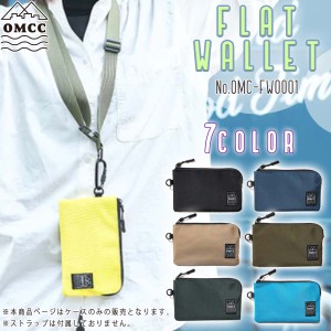 24 OMCC オーエムシー ミニ財布  FLAT WALLET フラットウォレット コインケース お札 硬貨 カード スマート 収納 コンパクト レディース 