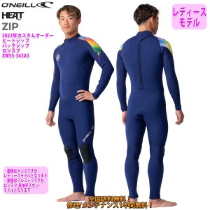 23 O’NEILL オニール ロンスプ ウェットスーツ バックジップ ウエットスーツ カスタム オーダー 春夏用 レディースモデル HEAT ZIP 2023