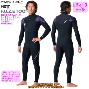 23 O’NEILL オニール シーガル ウェットスーツ チェストジップ ウエットスーツ カスタム オーダー 春夏用 レディースモデル HEAT F.U.Z.