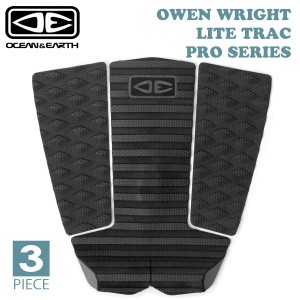 23 OCEAN&EARTH オーシャンアンドアース デッキパッド OWEN WRIGHT LITE TRAC PRO SERIES オーウェン ライト シグネチャー 3ピース 3PIEC