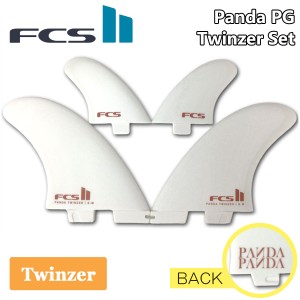 24 FCS2 フィン PANDA TWINZER PG TWIN FIN パンダ ツインザー ツインスタビライザー ツインフィン パフォーマンスグラス 4フィン 4本セ