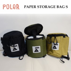 POLeR ポーラー ペーパーバッグ PAPER STORAGE BAG S トイレットペーパー ケース バッグ キャンプ 旅行 アウトドア 登山 日本正規品