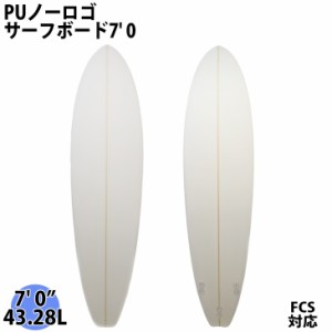 初心者用サーフボード ファンボード PU ノーロゴ 7’ 0 FCS トライフィン 3フィン スカッシュ ノーマーク サンド仕上げ 43.28L 日本正規