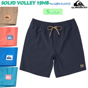 24 SS QUIKSILVER クイックシルバー ボードショーツ SOLID VOLLEY 19NB 水着 海パン サーフトランクス メンズ 2024年春夏 品番 QBS242025