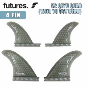 futures. フューチャー フィン V2 QFYU QUAD With YU 367 REAR クアッド 植田義則 4fin 4フィン 4本セット サーフィン サーフボード 日本