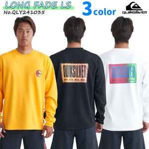 24 SS QUIKSILVER クイックシルバー ラッシュガード LONG FADE LS 長袖 水着 サーフィン マリンスポーツ 速乾 ロンT Tシャツ トップス メ