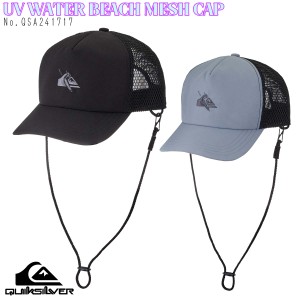 24 QUIKSILVER クイックシルバー サーフキャップ UV WATER BEACH MESH CAP 帽子 サーフィン アウトドア プール マリンスポーツ 水遊び ウ