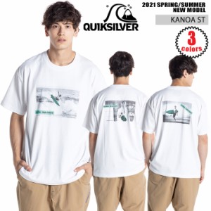 21 Quiksilver クイックシルバー Tシャツ Kanoa St 五十嵐カノア Tシャツ 半袖 Loose Fit メンズ 21年春夏 品番 Qst 日本正規品の通販はau Pay マーケット オーシャン スポーツ 商品ロットナンバー