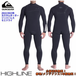 22-23 QUIKSILVER クイックシルバー セミドライ ウェットスーツ ウエットスーツ ジッパーレス ノンジップ カスタムオーダー 冬用 メンズ