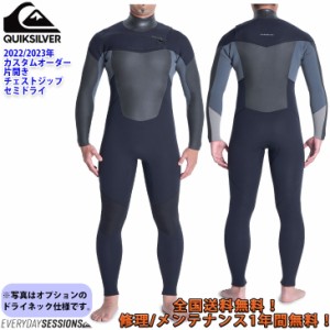 22-23 QUIKSILVER クイックシルバー セミドライ ウェットスーツ カスタム 片開き チェストジッパー5×3mm メンズ QWT224715 日本正規品