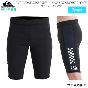 24 QUIKSILVER クイックシルバー ウエットパンツ EVERYDAY SESSIONS 1.0 WATER SHORT FLOCK ショートパンツ ウエットスーツ ウェットスー