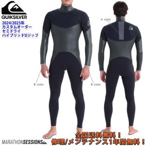CYBER ロングチェストジップ　セミドライ ML位です 楽天市場】サイバー ウェットスーツ 5/3mm セミドライ