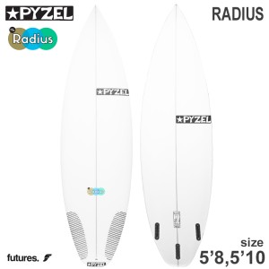 PYZEL SURFBOARDS RADIUS ラディウス PU パイゼル SURFBOARDS サーフボード 2022年モデル 日本正規品
