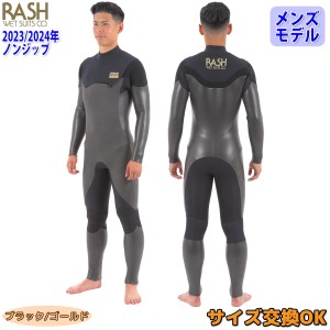 23-24 RASH WET SUITS CO. ラッシュ セミドライ ウェットスーツ ノンジップ ウエットスーツ MTモデル バリュー 冬用 メンズモデル 5×3.5