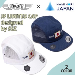 24 RASH x NAMINORI JAPAN ラッシュ ナミノリジャパン キャップ JP LIMITED CAP designed by SSZ 帽子 日本代表ユニフォームレプリカ サ