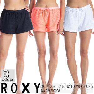 ロキシー サーフ パンツ レディースの通販 Au Pay マーケット