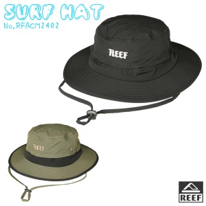 24 REEF リーフ サーフハット SURF HAT 帽子 マリンキャップ 帽子 日焼け対策 あご紐 付き アウトドア サーフィン マリンスポーツ メンズ