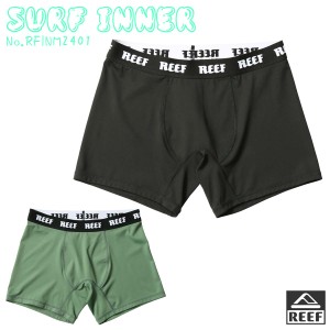 24 REEF リーフ インナーパンツ SURF INNER サーフインナー 下着 水着 サポーターパンツ トランクス ショーツ用インナー アンダーショー