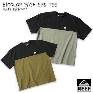 24 REEF リーフ ラッシュガード BICOLOR RASH S/S TEE Tシャツ 半袖 ラッシュT サーフィン 水着 トップス 吸水 速乾 軽量 メンズ 2024年