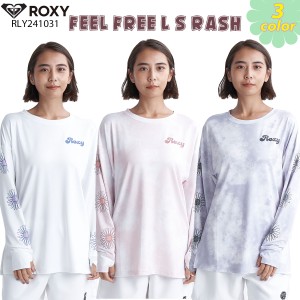 24 ROXY ロキシー ラッシュガード 長袖 レディース 2024年春夏 RLY241031 日本正規品