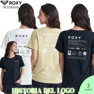 24 ROXY ロキシー Tシャツ ラッシュ マリンスポーツ ビーチ サーフィン レディース 2024年春夏 RLY242018 日本正規品