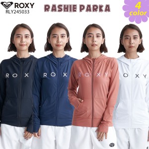 24 ROXY ロキシー ラッシュガード 長袖 レディース 2024年春夏 RLY245033 日本正規品