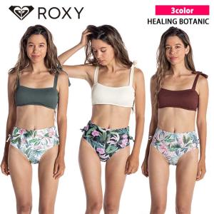 Roxy 水着 女性の通販 Au Pay マーケット