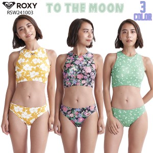 24 ROXY ロキシー 水着  マリンスポーツ レディース 2024年春夏 RSW241003 日本正規品