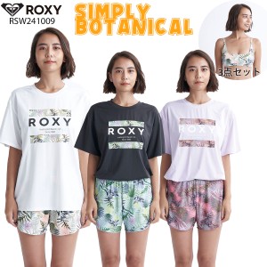 24 ROXY ロキシー 水着3点セット 水着 レジャー レディース 2024年春夏 RSW241009 日本正規品