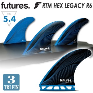 24 futures. フューチャー フィン RTM HEX LEGACY R6 レガシー THRUSTER スラスター TRI FINS トライフィン 3fin 3フィン 3本セット サー