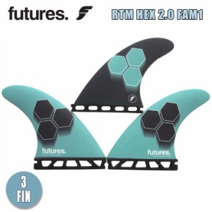 futures. フューチャー フィン RTM HEX 2.0 FAM1 Al Merrick アルメリック THRUSTER スラスター TRI FINS トライフィン MEDIUM ミディア