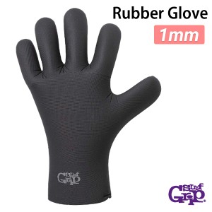 22/23 SurfGrip サーフグリップ サーフグローブ Rubber Glove 1mm メッシュラバー ラバーグローブ サーフィン 手袋 フィット感 メンズ レ